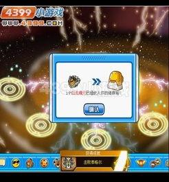 白虎音效卡爆料视频,音质盛宴背后的技术解析