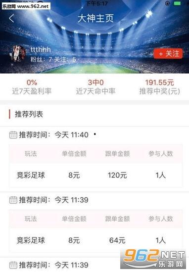 赣南新闻爆料平台下载,重大事件背后真相揭晓