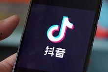 抖音网红吃瓜百度云盘,百度云盘里的那些事儿