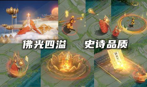 唐三藏技能爆料视频,探寻西天取经背后的神秘力量