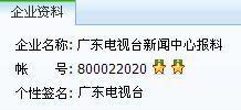 今日关注爆料提供什么资料,深度剖析爆料背后的真相与影响