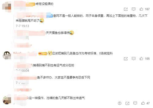 绝对吃瓜小说全文阅读免费,揭秘娱乐圈背后的秘密与真相