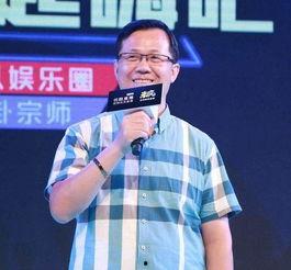 卓伟爆料狗仔之路视频,狗仔之路的艰辛与坚守