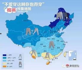 至冬国地图最新爆料,地图最新爆料揭示神秘国度的神秘面纱
