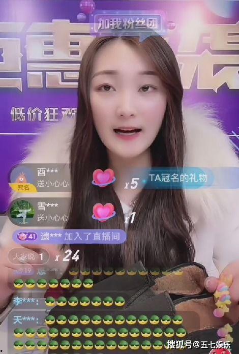 小陈爆料济南头条视频最新,小陈独家爆料，揭秘最新热点事件！