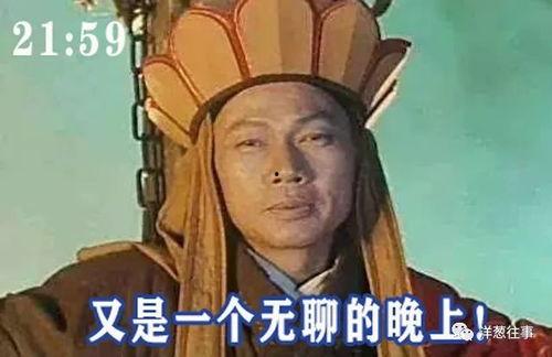赵二爆料视频在线观看全集,揭秘幕后真相，全网热议