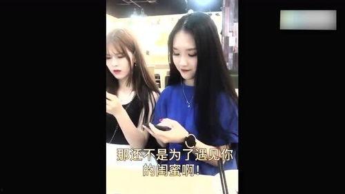 清帅女朋友闺蜜爆料视频,女朋友闺蜜视频爆料揭秘甜蜜瞬间