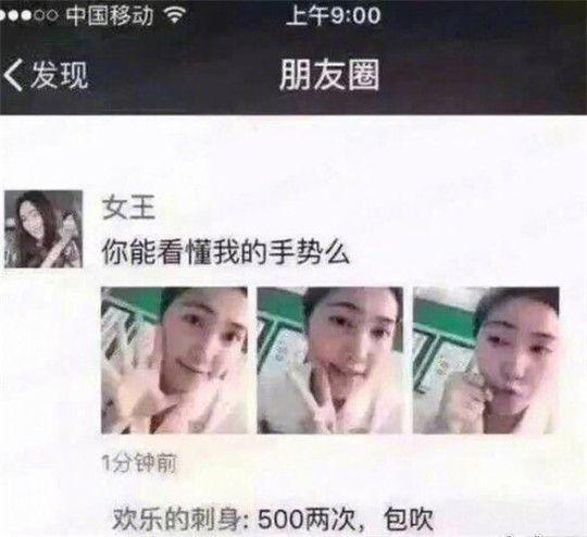 清帅女朋友闺蜜爆料视频,女朋友闺蜜视频爆料揭秘甜蜜瞬间