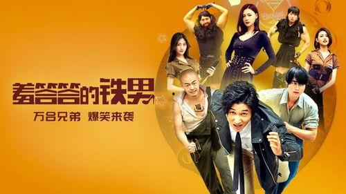 枫丹剧情图片爆料最新版,揭秘最新剧情图片中的神秘线索与未来走向