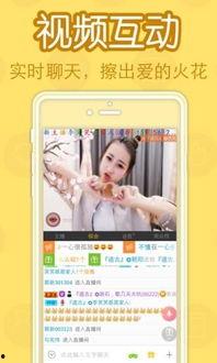 吃瓜娱乐主播直播视频在线观看,揭秘吃瓜娱乐主播的精彩瞬间