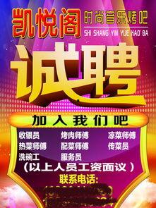娱乐每日爆料图片素材,今日明星幕后花絮大曝光！