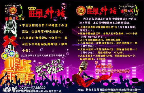 娱乐每日爆料图片素材,今日明星幕后花絮大曝光！