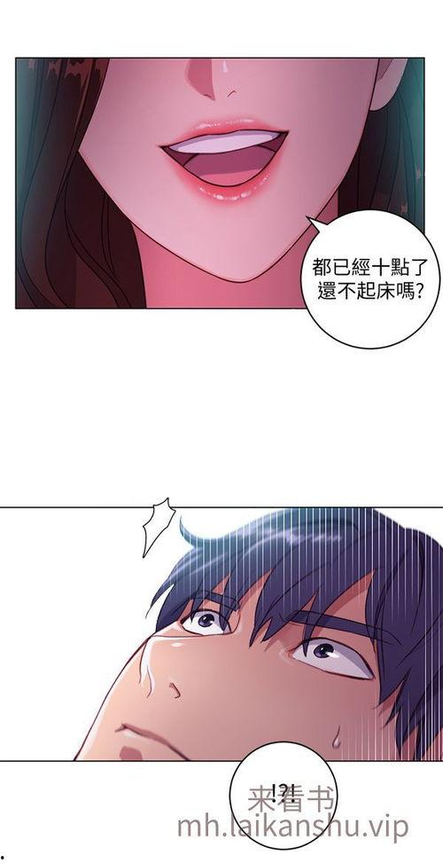 后母动漫全集在线观看,温情与成长的温馨之旅