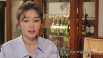 秦岚公司员工爆料视频,秦岚公司内部爆料视频揭露惊人内幕