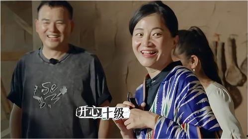 郭柯宇在线观看,揭秘明星背后的故事