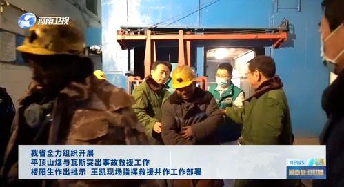 重庆高中爆料事件视频,揭秘校园内幕引发社会关注