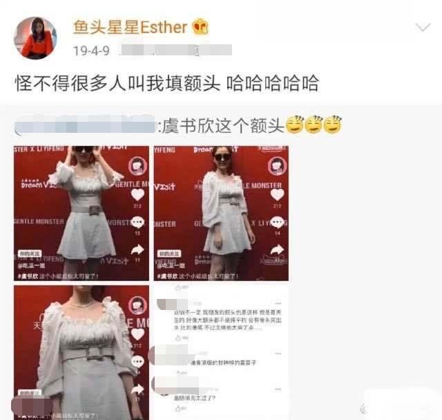 爆料娱乐圈的书,揭秘幕后真相与明星秘闻