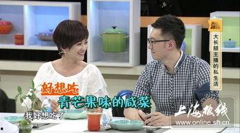 爆料新闻主播违法吗,揭秘娱乐圈潜规则与法律边界