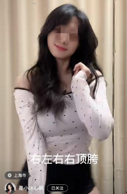 开平靓女爆料事件视频大全,揭秘事件背后真相