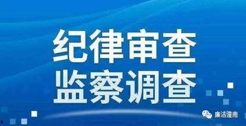 重庆高中爆料新闻事件最新,真相调查引关注