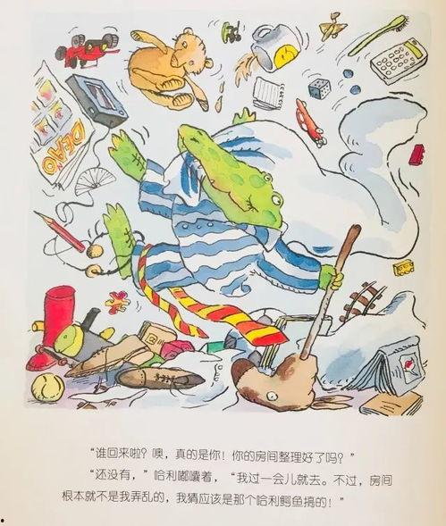 重庆高中爆料新闻事件最新,真相调查引关注
