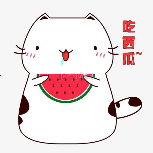 吃瓜大白表情包下载免费,免费下载，趣味横生的网络潮流