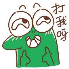 吃瓜大白表情包下载免费,免费下载，趣味横生的网络潮流