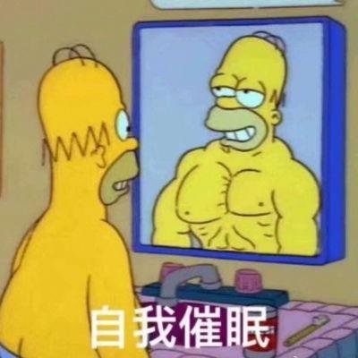 吃瓜大白表情包下载免费,免费下载，趣味横生的网络潮流