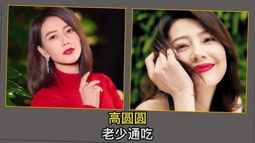 明星助理爆料娱乐圈视频,助理视角下的明星生活揭秘