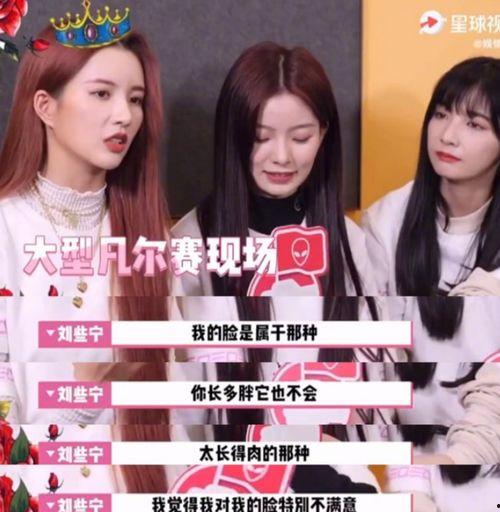 吃瓜娱乐作者是谁呀图片,是谁在幕后操控娱乐圈风云?