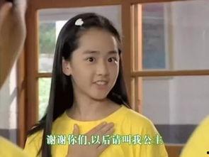 娱乐吃瓜酱公主是谁啊,她是谁?背后的故事与影响力